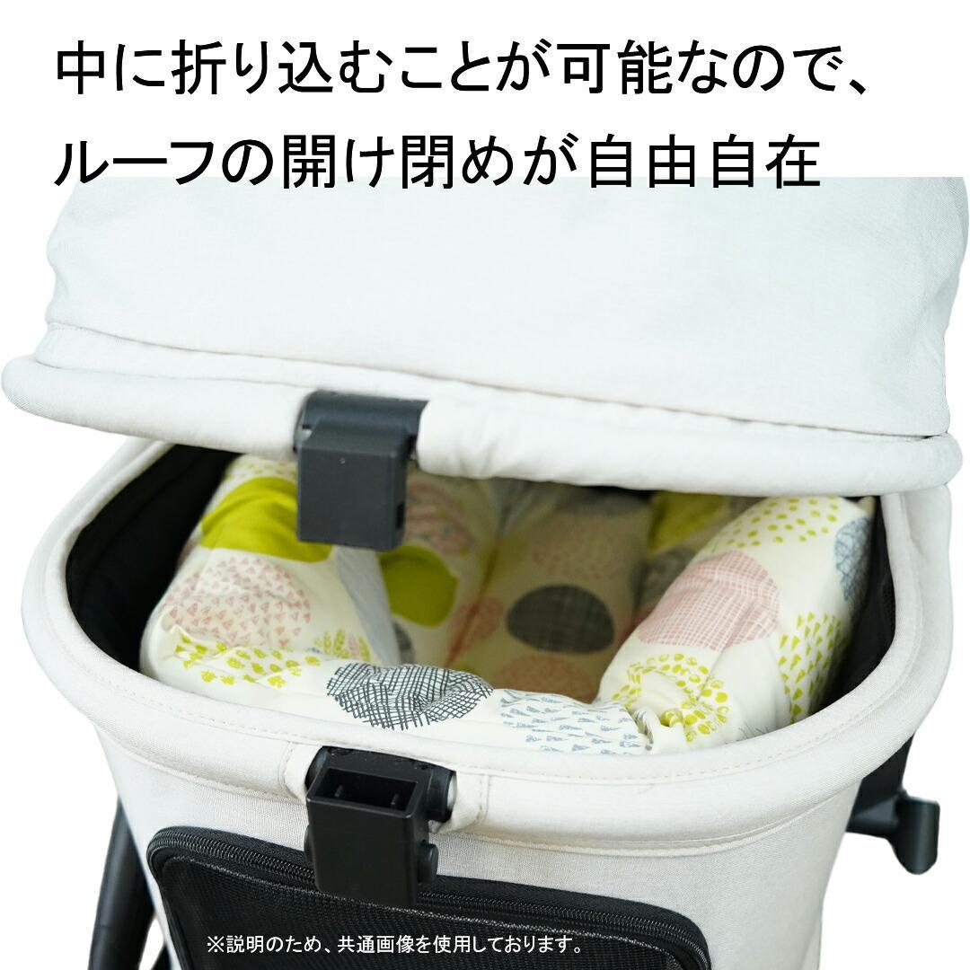 【一体型】★リバーシブル カートクッション あごのせ マット［モノクロドーナツ］