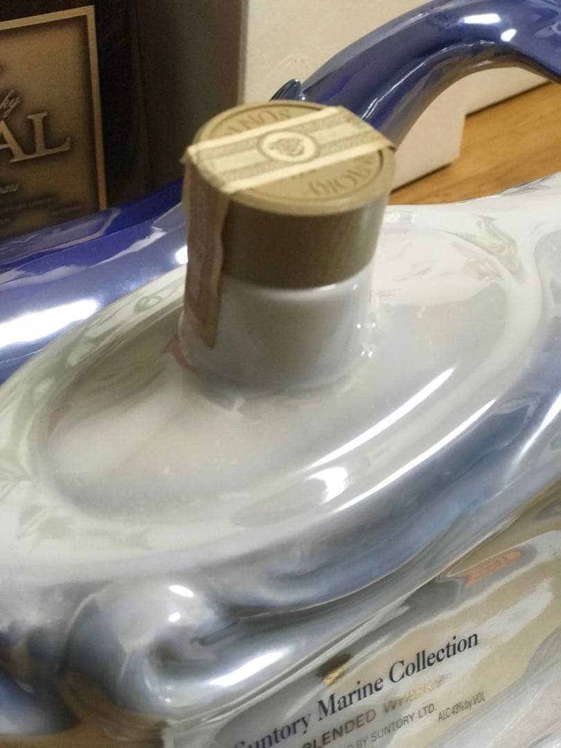 ウイスキー新品未開封