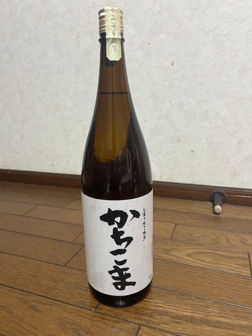 かちこま　生酒