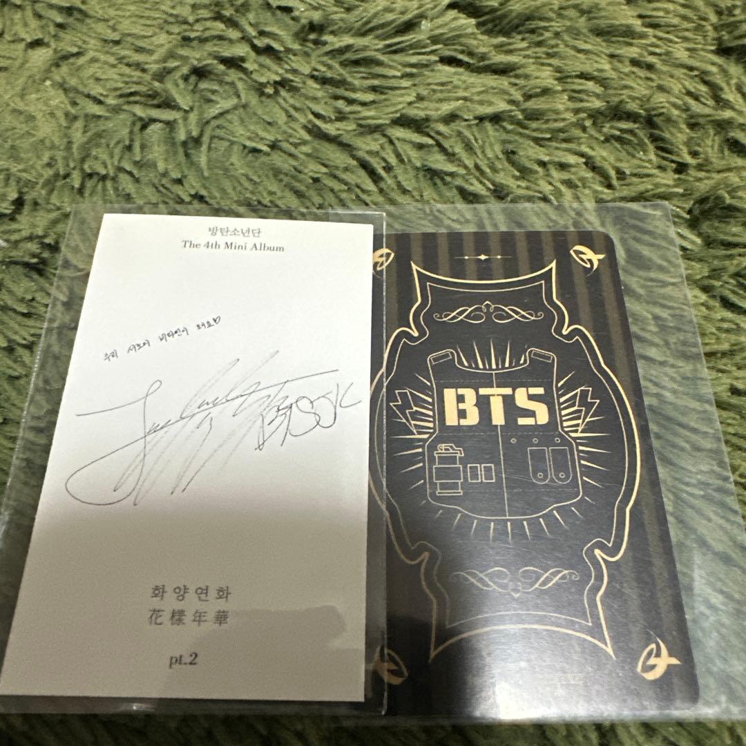 Jungkook ポラロイドBTS トレカ