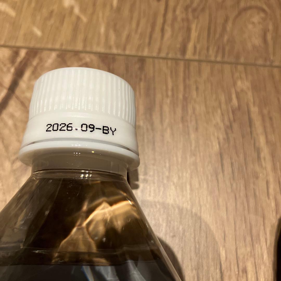 ライフエッセンス　Life Essence 600ml 3本セット