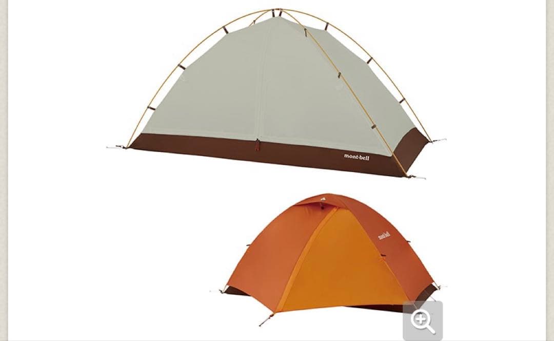 mont-bell クロノスドーム 1 テント