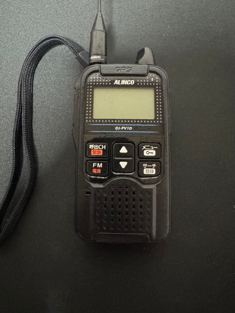 極美品 ALINCO DJ-PV1D スピーカーマイク+イヤホンマイク+アンテナ