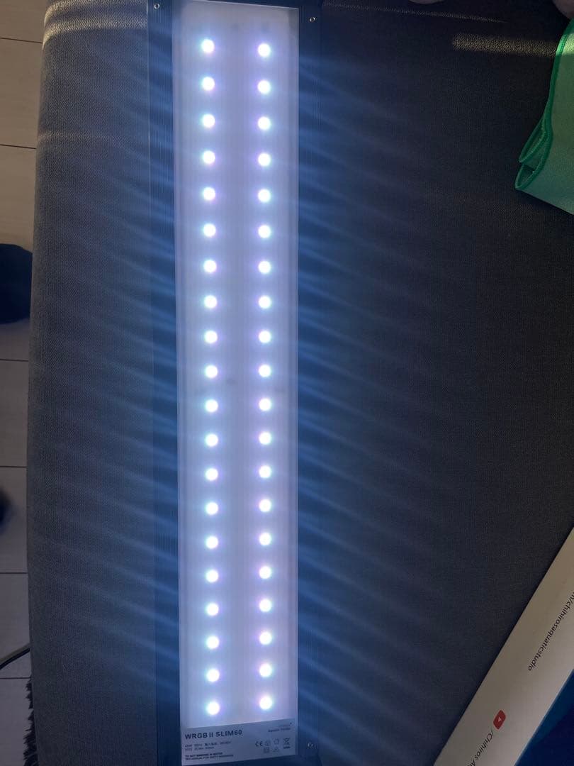 ライト・照明器具 Chihiros WRGB II SLIM60