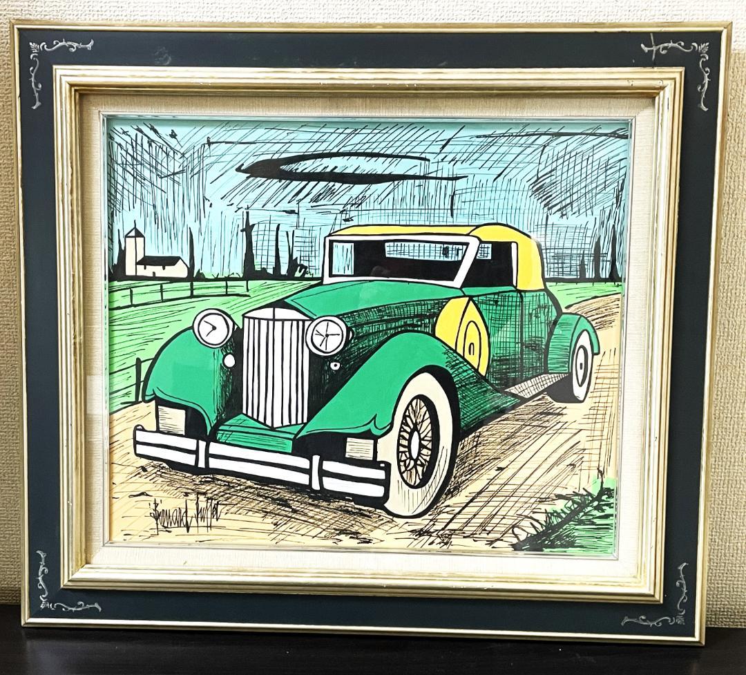 ベルナール•ビュッフェ　クラシックカー リトグラフ　サイン有り