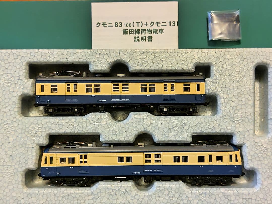KATO 10-1182 クモニ83 100（T）+ クモニ13（M） 2両