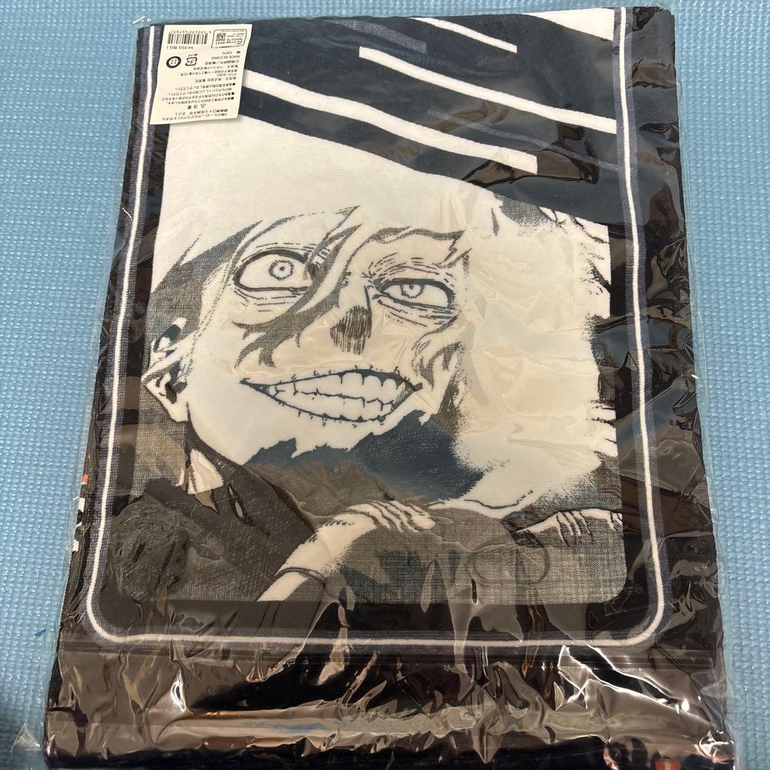 僕のヒーローアカデミア　ＶＳタオル　3枚セット