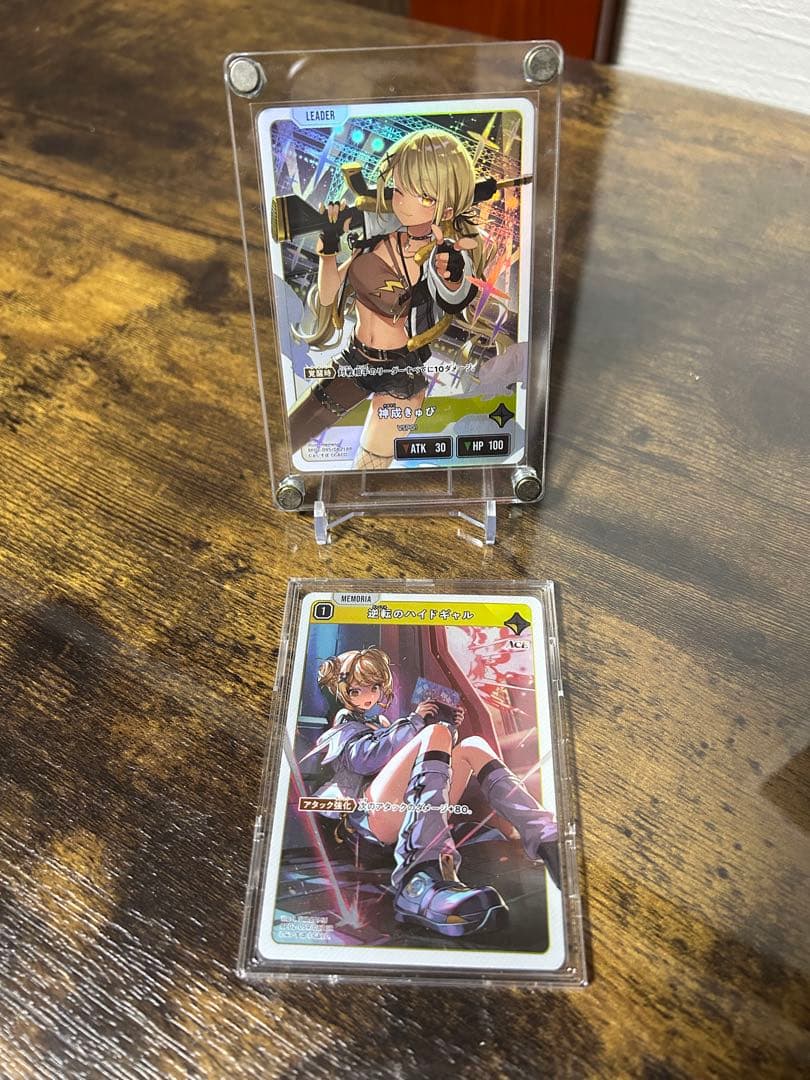 Xross Stars　神成きゅぴ　LRP 他数枚