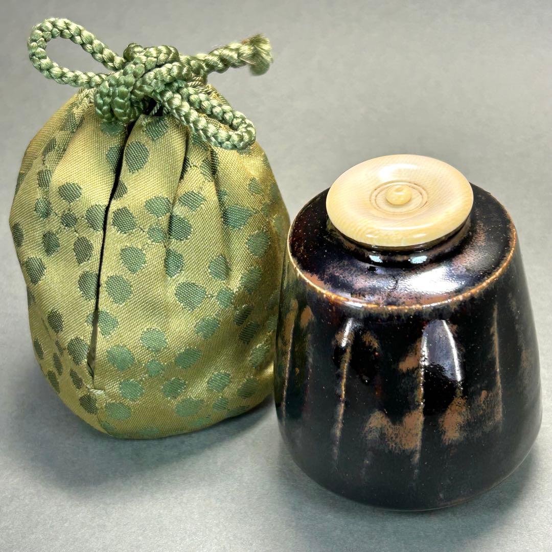茶入　『山口正悟　古瀬戸　肩衝茶入』　名物裂　西陣織　茶道具　茶道　共箱　工芸品