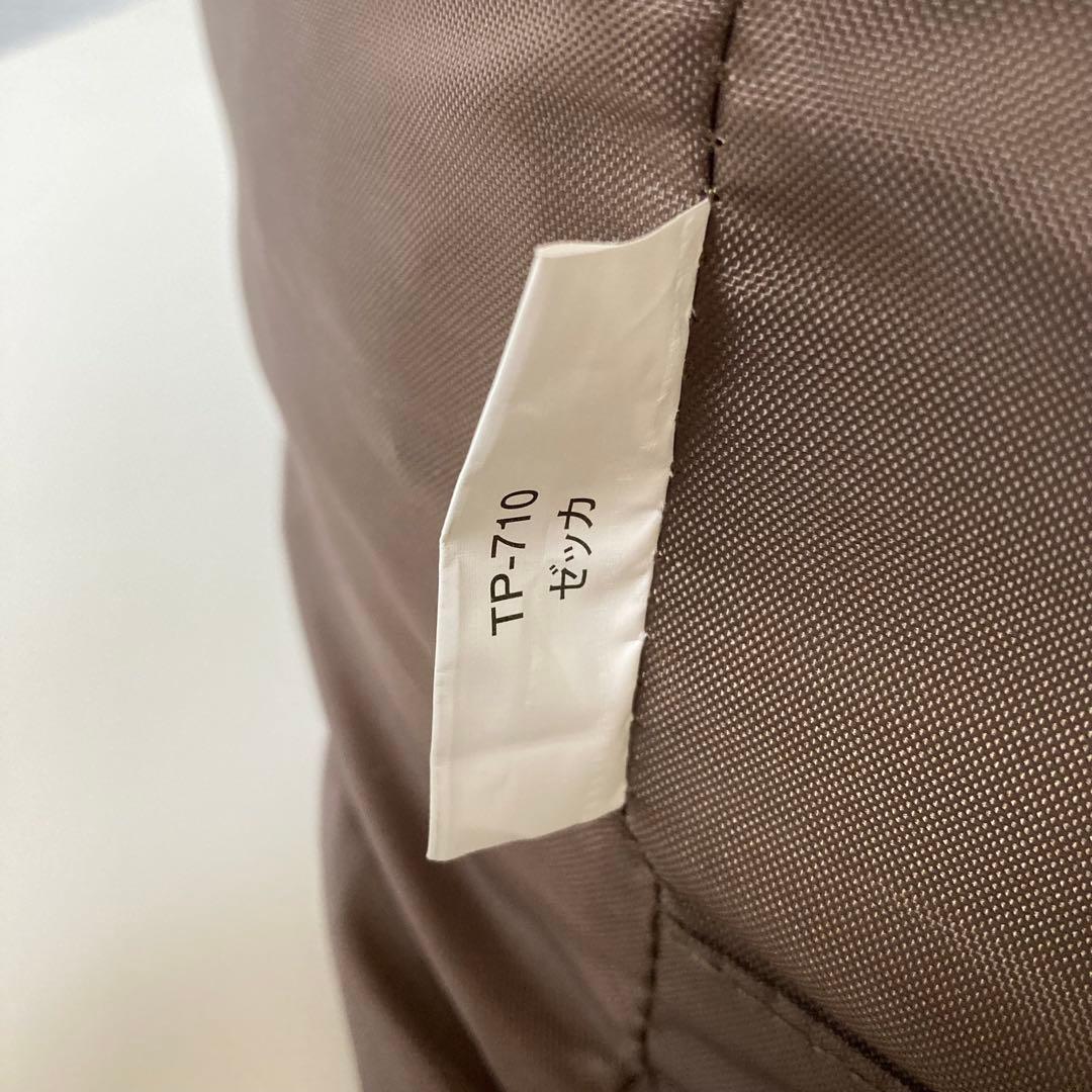 スノーピーク tp-710 ゼッカ テント