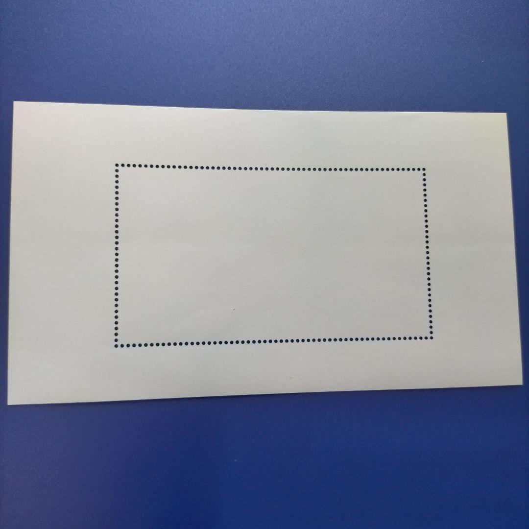 3359 外国切手 中国 1998年 世界自然文化遺産 九寨溝