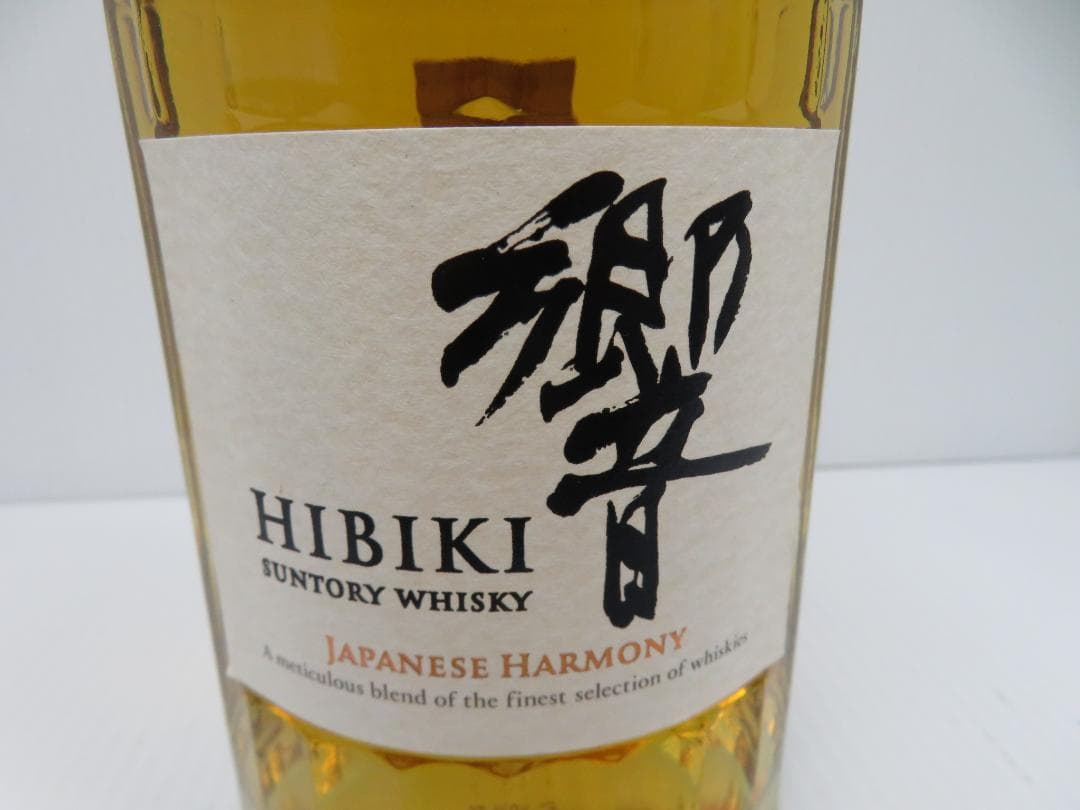 サントリー　Hibiki　響　ジャパニーズハーモニー　未開栓　　　　　　　052