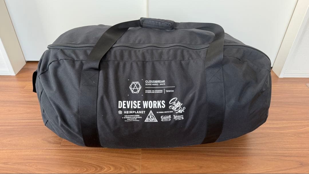 Heimplanet cloudbreak×deviceworks white