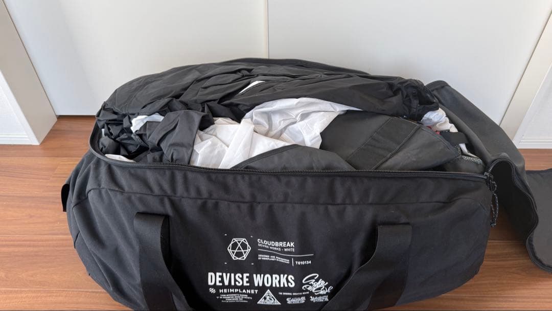 Heimplanet cloudbreak×deviceworks white