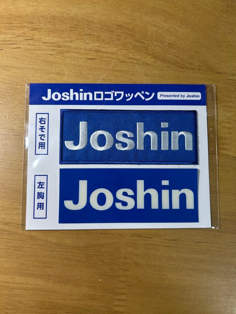 阪神タイガース 佐藤輝明選手　ブラックダイナマイトユニホーム Lサイズおまけ付き