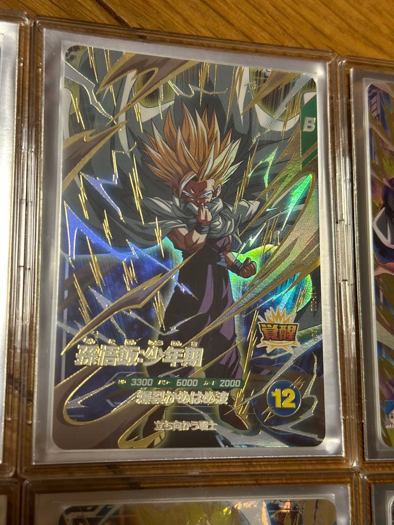 スーパーダイバーズGDR10枚【天使悟空】他