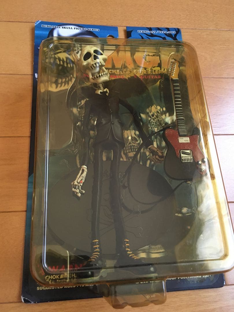 ミッシェルガンエレファント フィギュア4体セット TMGE メディコムトイ