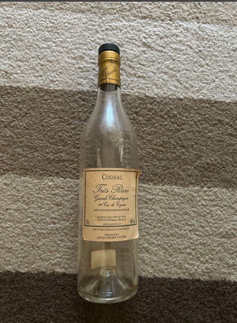 空瓶 ウィスキー ビンテージ