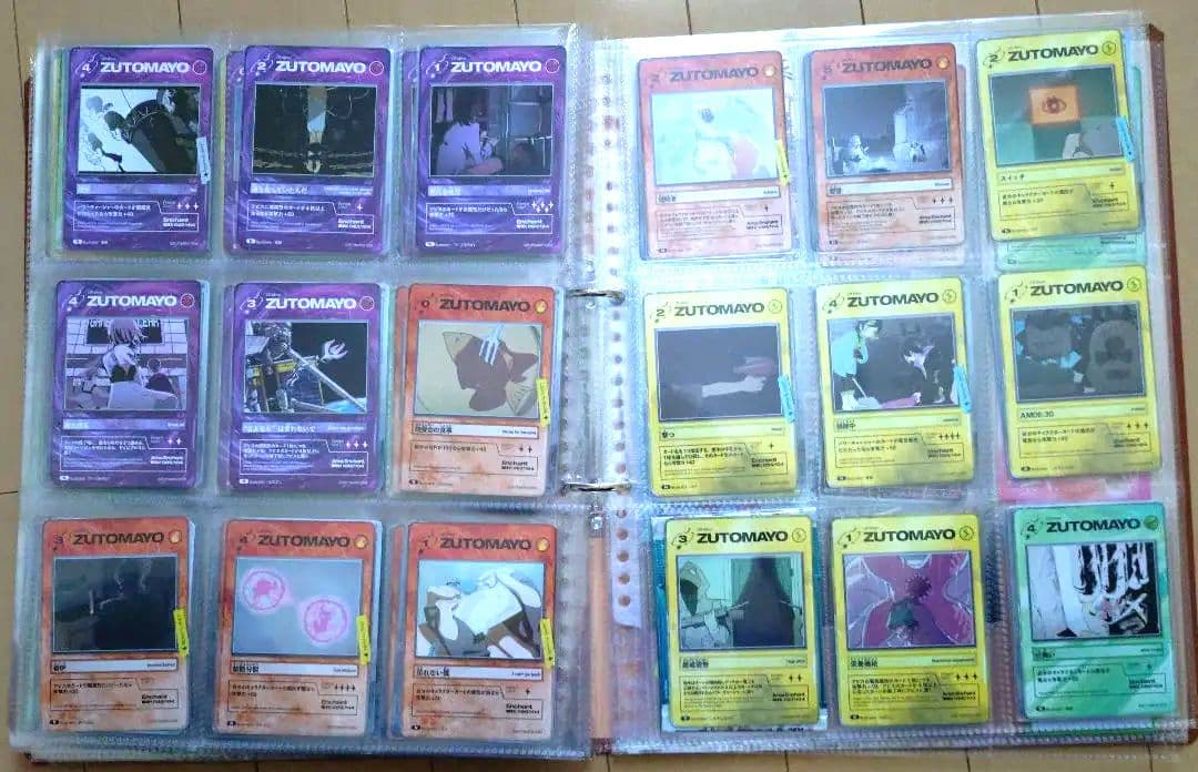 ずとまよカード　第１弾〜第３弾コンプリートセット