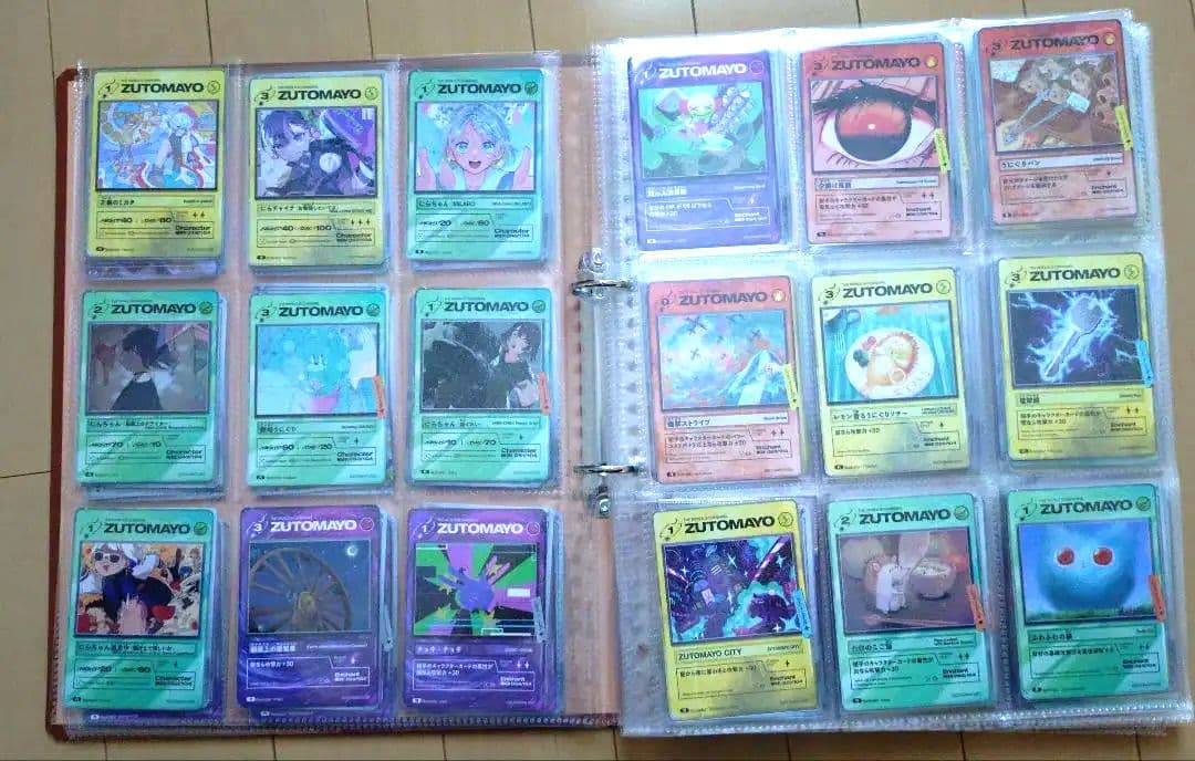 ずとまよカード　第１弾〜第３弾コンプリートセット