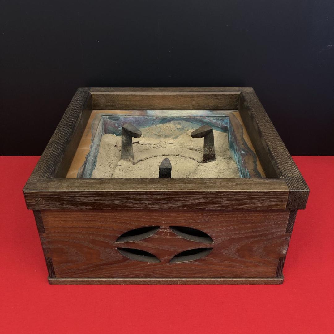 茶道具　置き炉　置炉　三徳　釜灰付