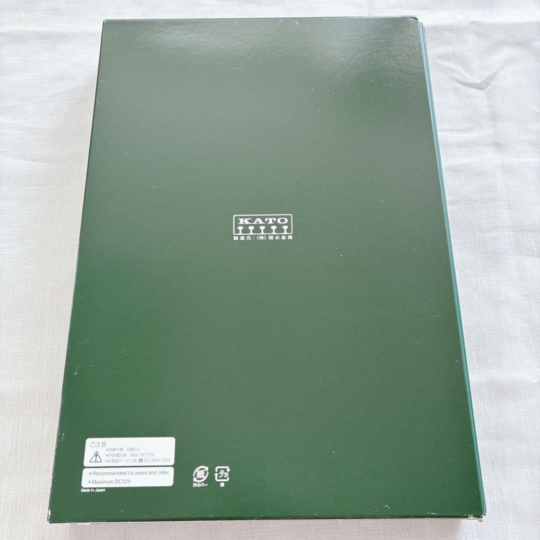 KATO Nゲージ 205系 南武線 シングルアーム 6両 10-1341