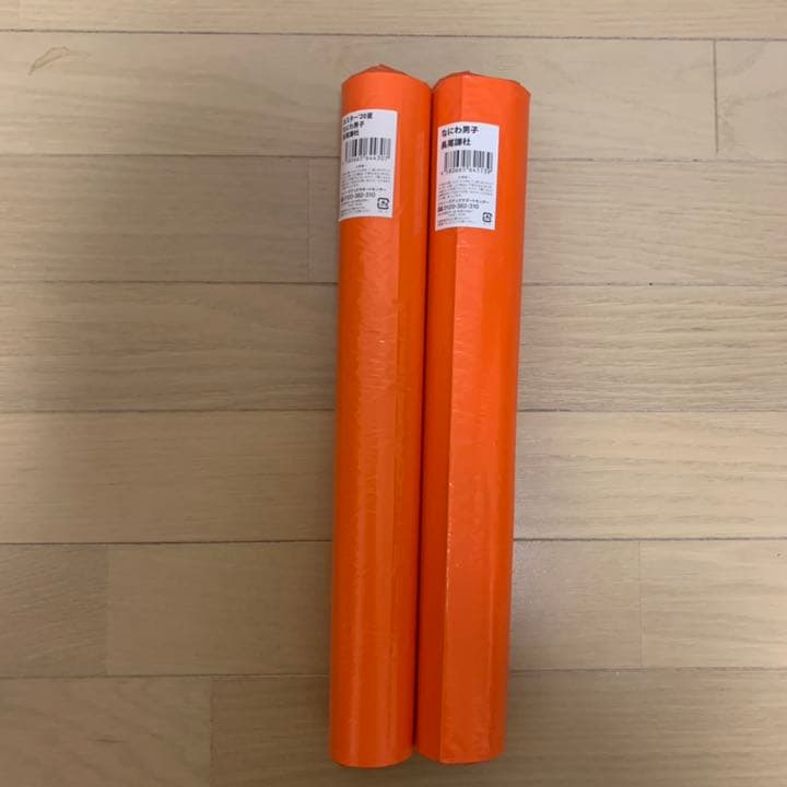 なにわ男子　長尾謙杜　まとめ売り お値下げしました！