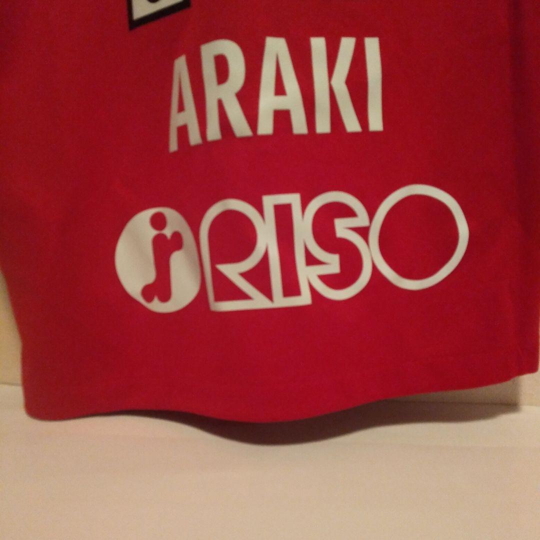 鹿島アントラーズ ユニフォーム ウェア 荒木 直筆サイン Mサイズ　2022年