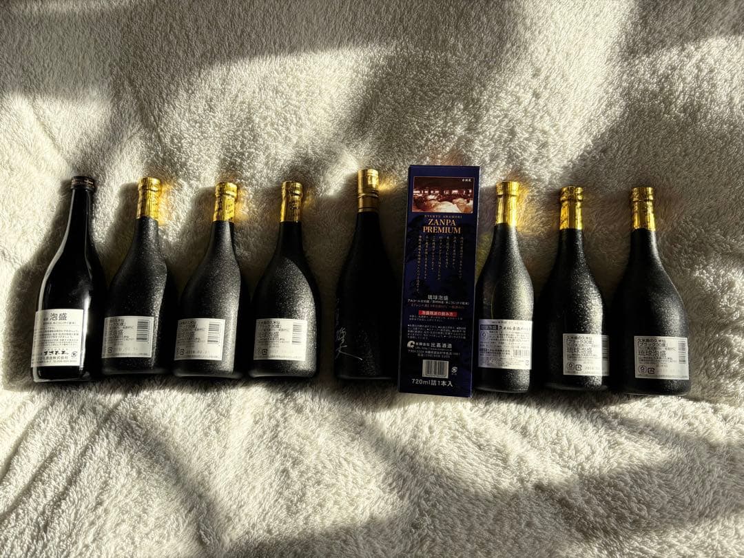 【お得セット】★沖縄直送★ 豪華泡盛ゴールド９本　古酒