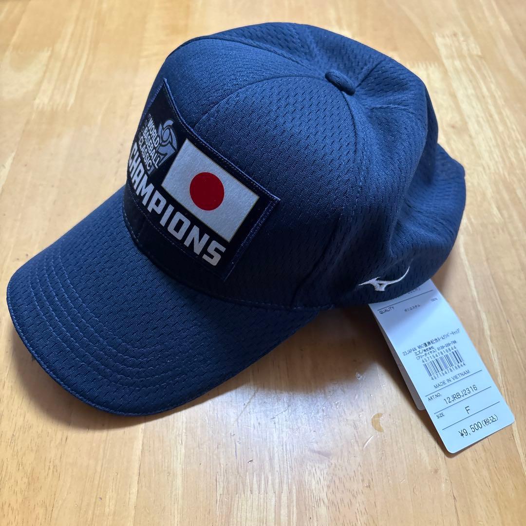 WBC2023 チャンピオンキャップ　大谷翔平