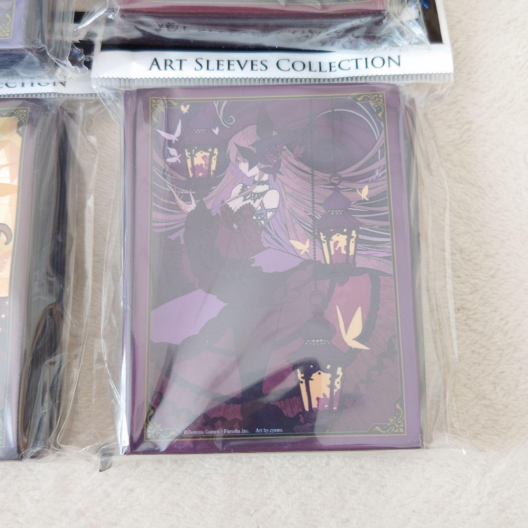 DOMINA Art Sleeves Cross Lords 9点セット