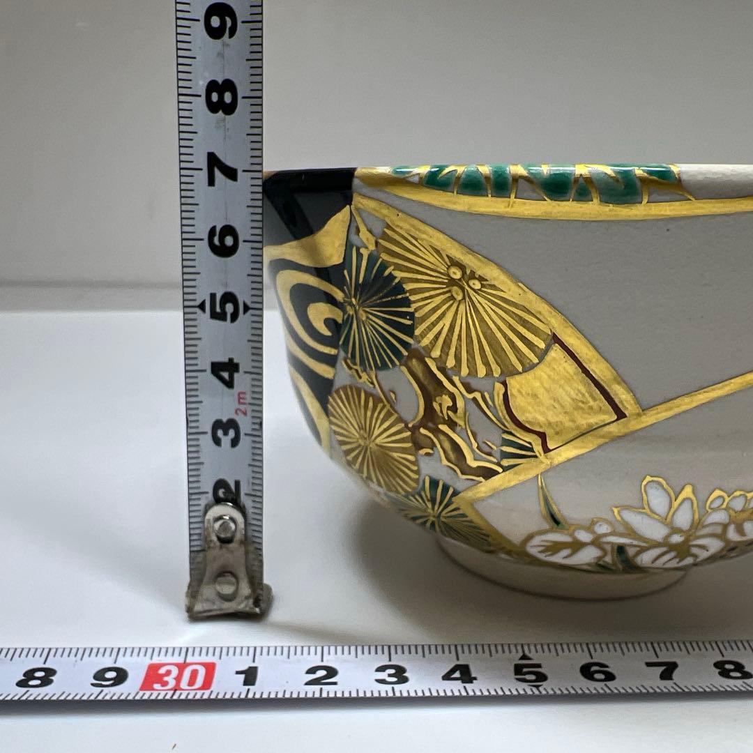 宮川香雲　龍谷焼　極彩色　茶碗　共箱　口径12.7cm 東K8-0207☆2F