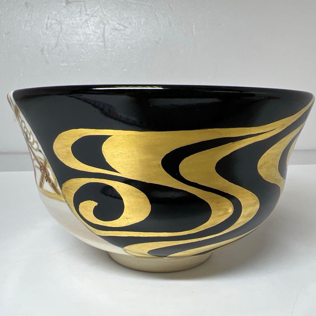 宮川香雲　龍谷焼　極彩色　茶碗　共箱　口径12.7cm 東K8-0207☆2F