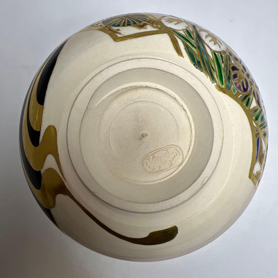 宮川香雲　龍谷焼　極彩色　茶碗　共箱　口径12.7cm 東K8-0207☆2F