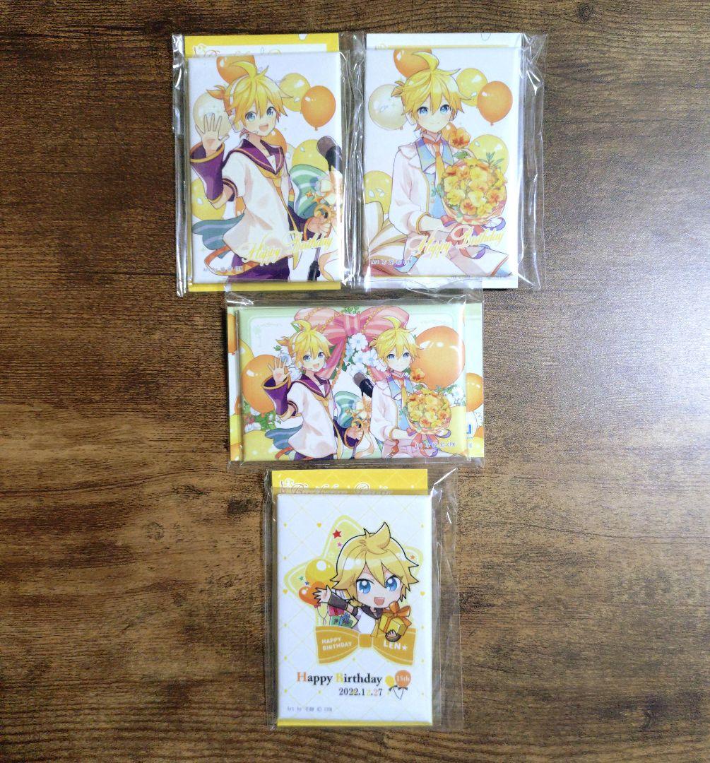 鏡音レン レクタングル缶バッジ 15th Anniversary 未開封