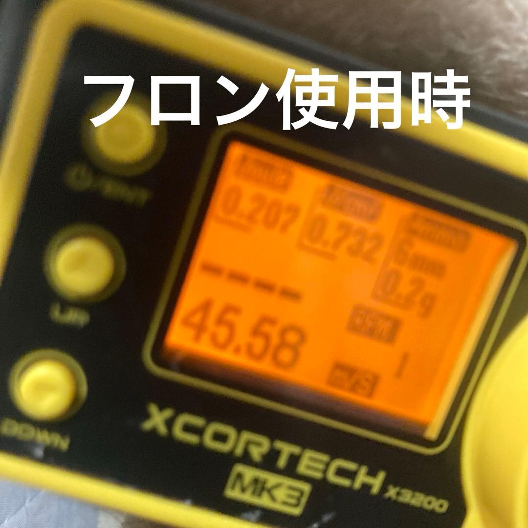 東京マルイ　MP5 Co2 GBB ジャンク
