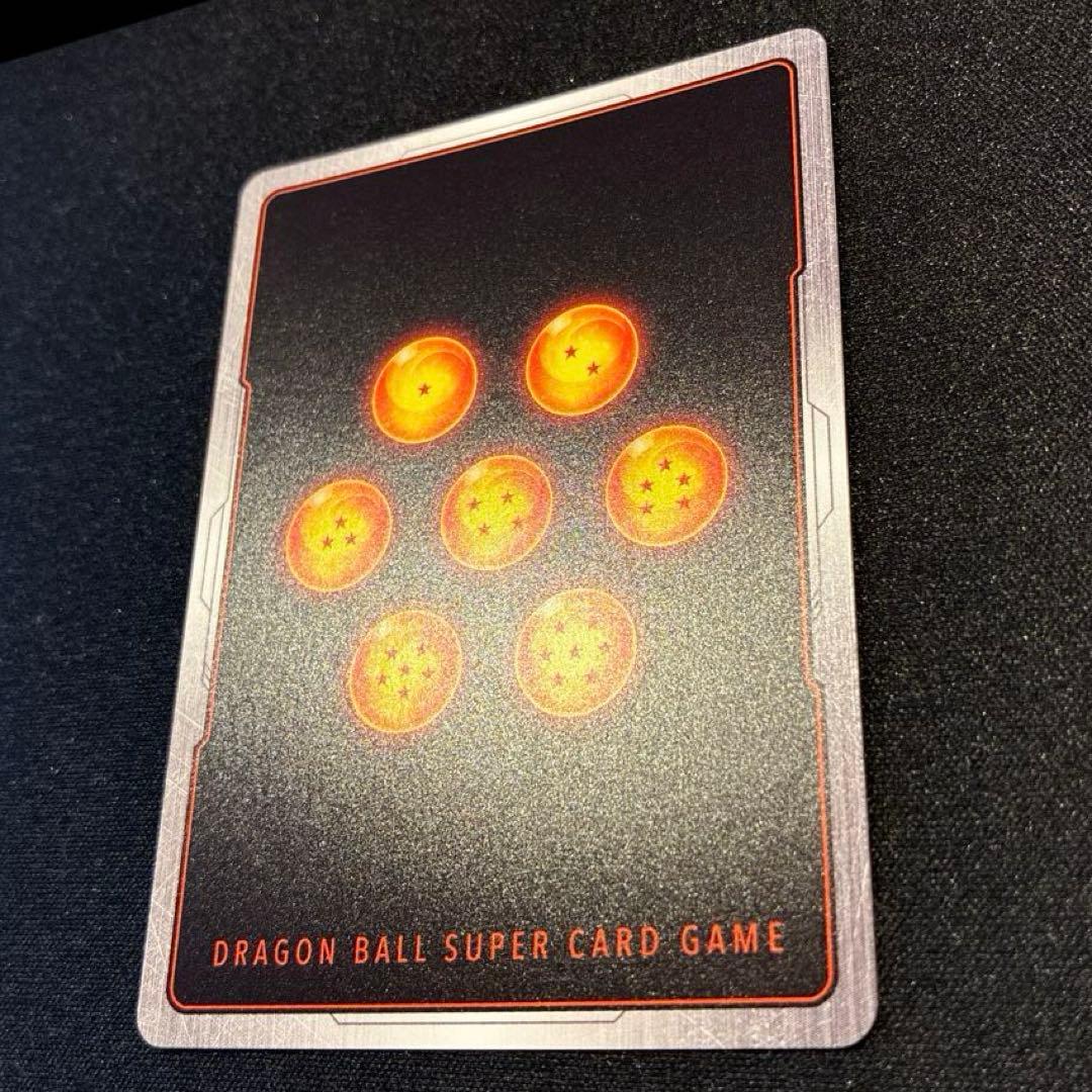 ドラゴンボール　孫悟空 FB05-119 SCR★★ スーパーパラレル