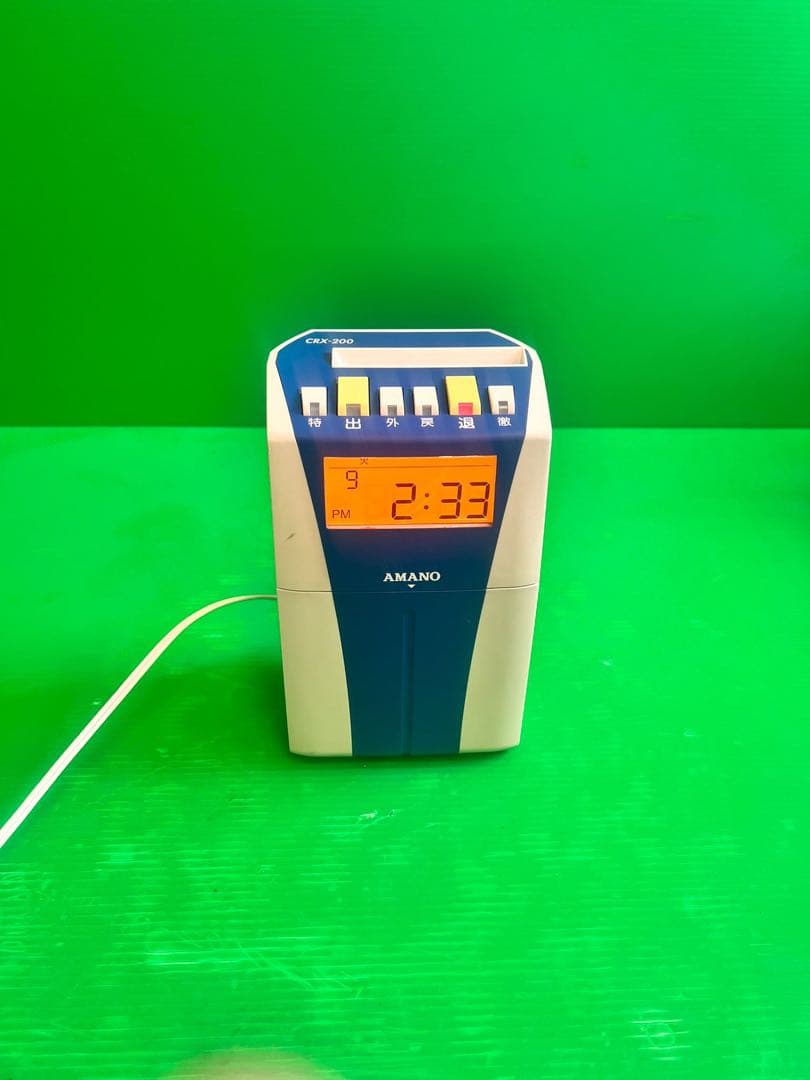 AMANO CRX-200 デジタルタイムレコーダー 動作品