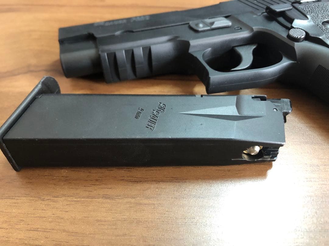 【東京マルイ】SIG SAUER P226 RAIL