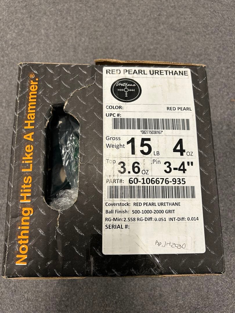 な　HAMMER レッドパールウレタン　15lb