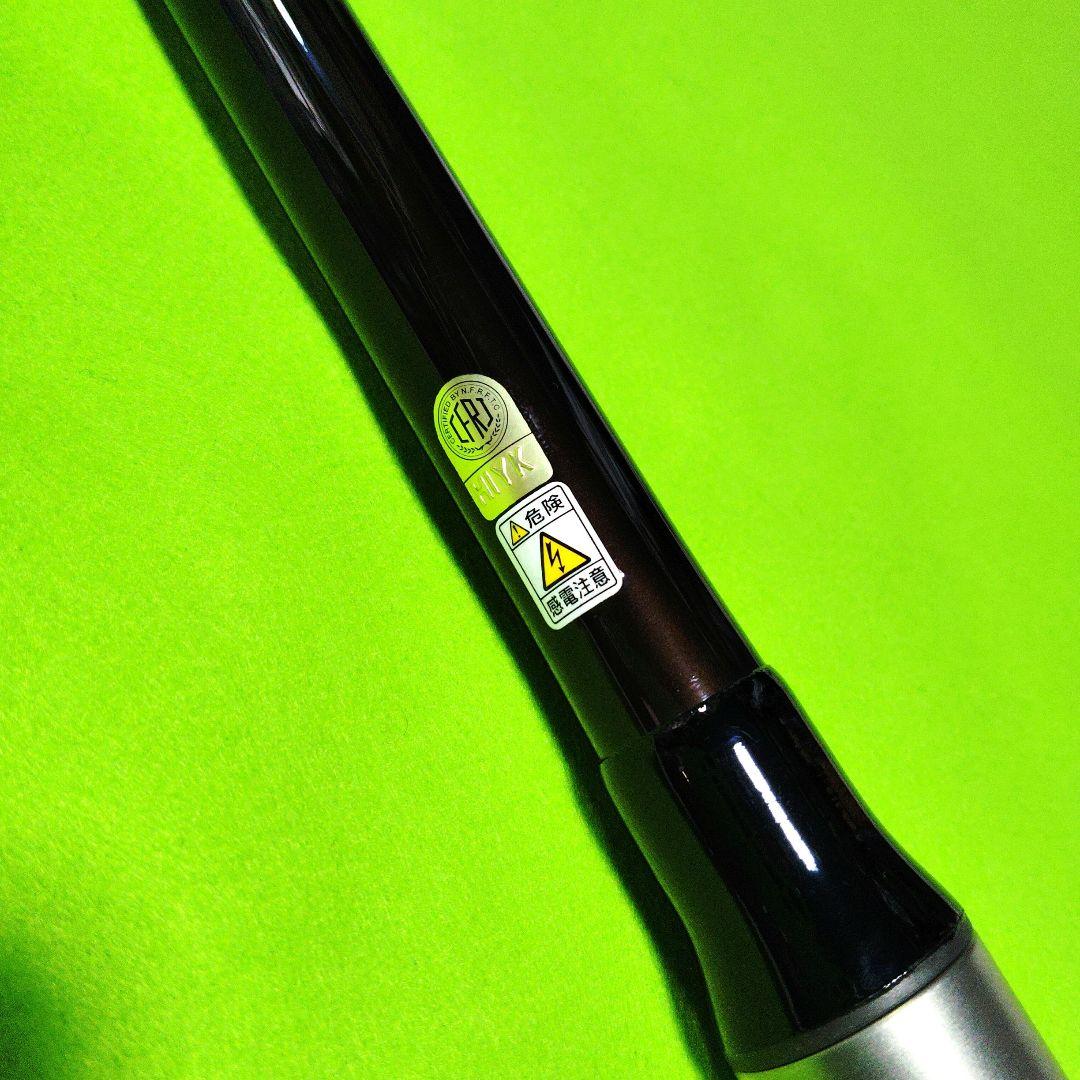 SHIMANO 磯竿 HOLIDAY ISO XT 4−450PTS 遠投