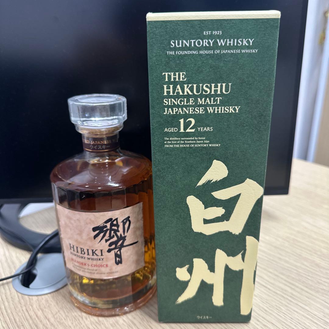 サントリー 白州12年 & 響 ブレンダーズチョイス セット