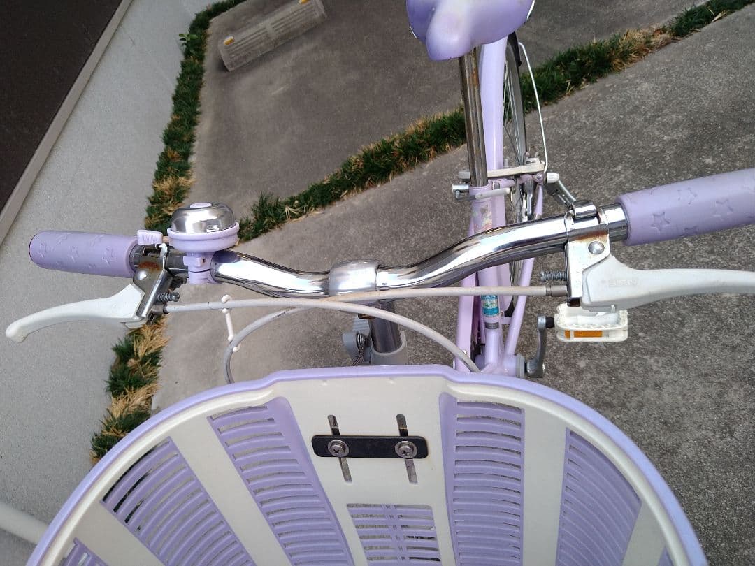 子供用自転車　BRIDGESTONE エコパル　ブリヂストン 24インチ