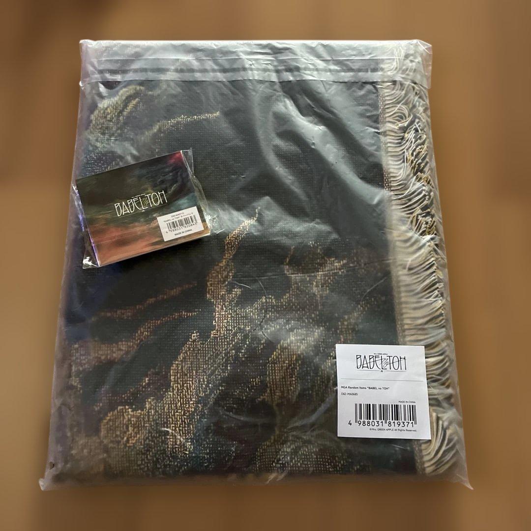 ミセス　バベルの塔　ガチャ　アタリ　マルチクロス　ラババン付