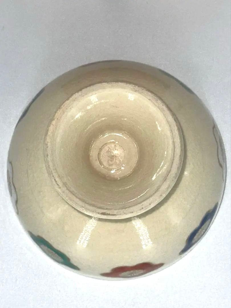 武者小路千家 十三代家元 有隣斎 書付　あかね釜 茶碗 梅の絵茶碗　共箱