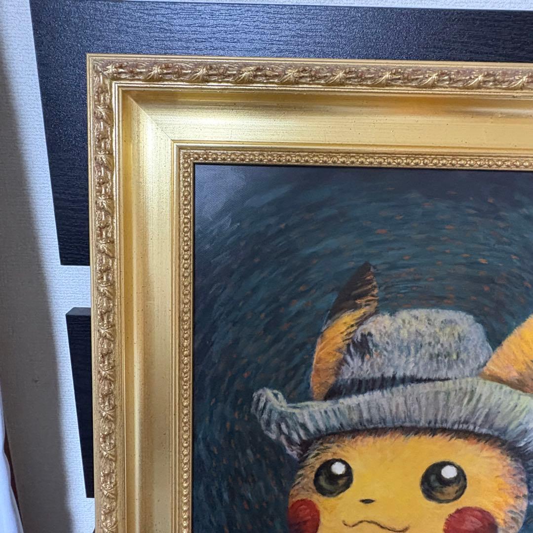 ★*☆様 [正規品]ゴッホピカチュウ キャンバス Sサイズ 金の額縁