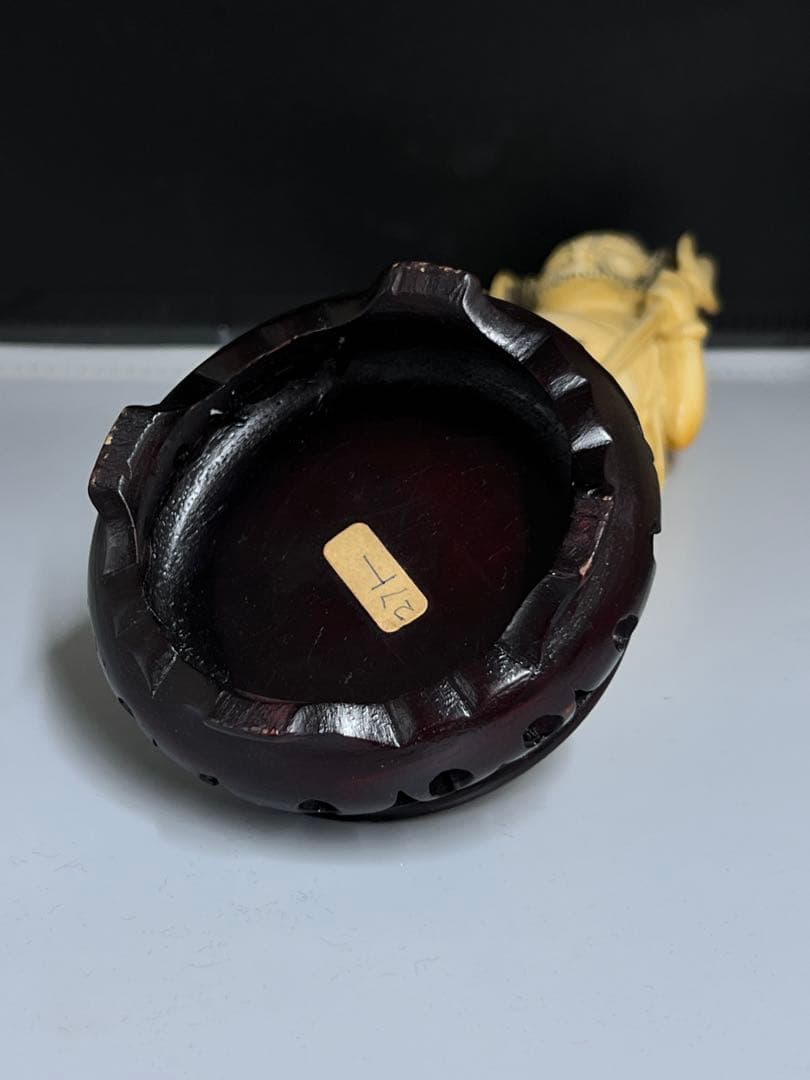 極上　人物　重さ；402g