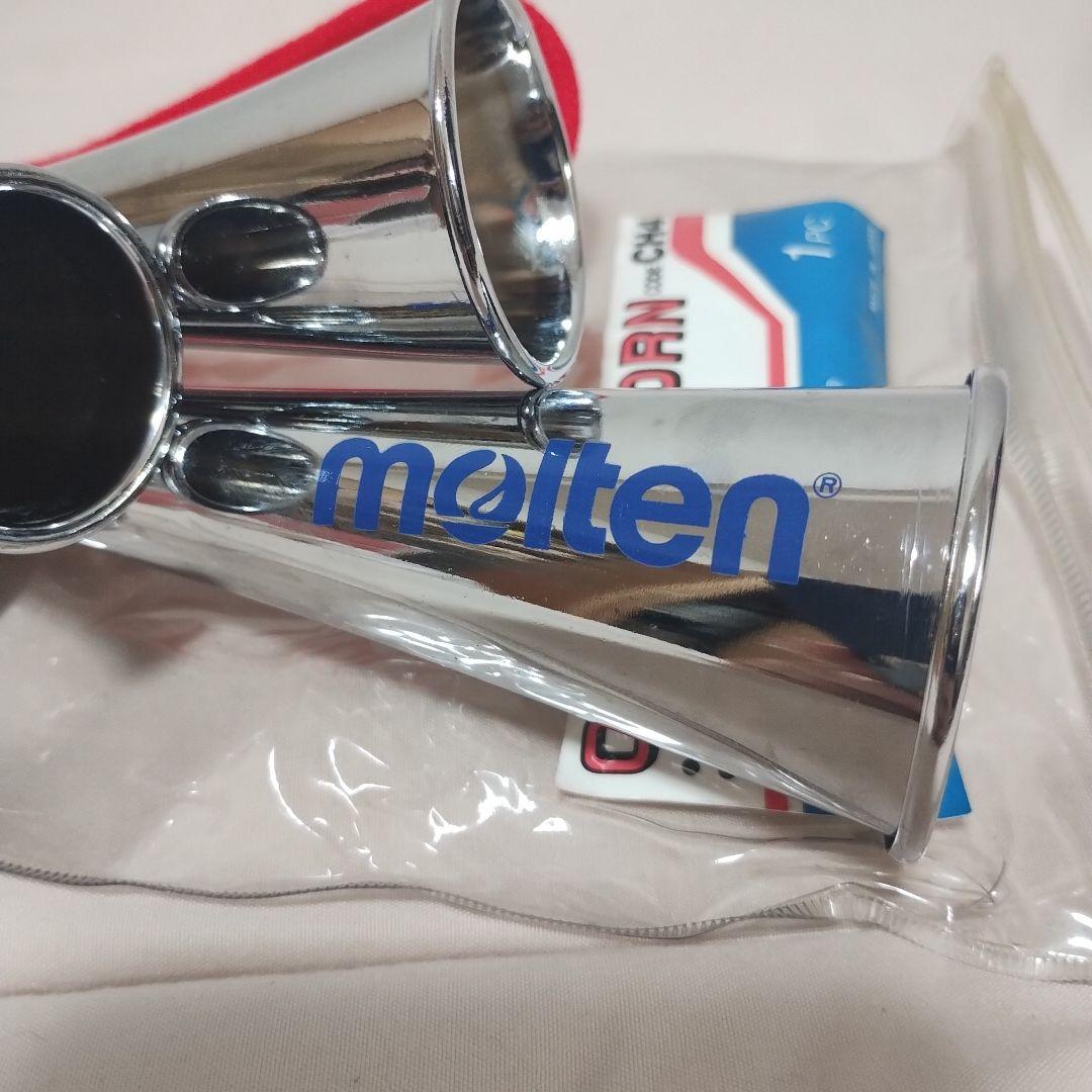 【モルテン】チアホーン