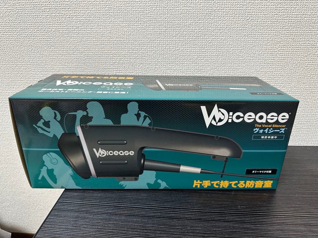 ヴォイシーズ片手で持てる防音室　ダミーマイク付き