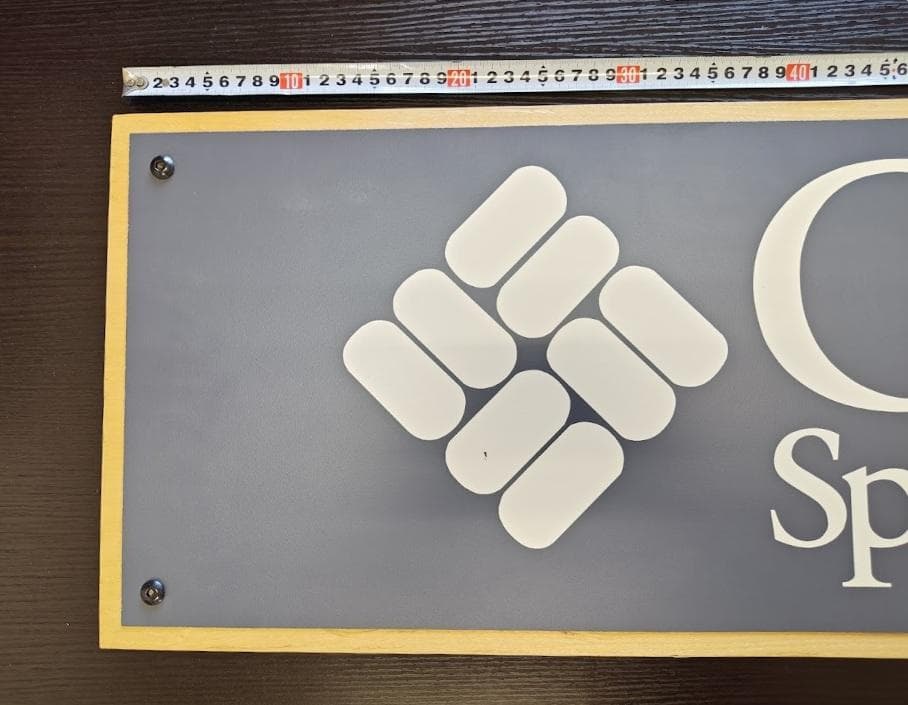 Columbia Sportswear コロンビア 木製看板　「激レア」